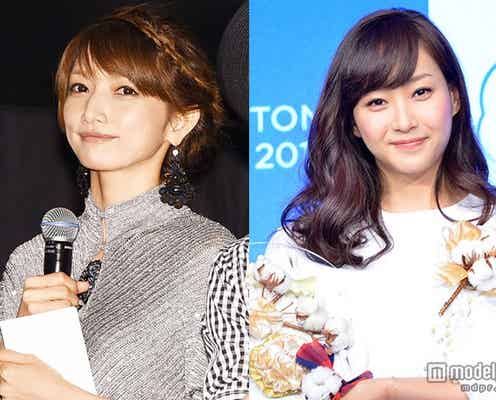 後藤真希、第2子出産の藤本美貴を祝福「自分が産んだときは…」