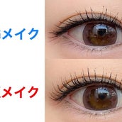 マスクをしてても可愛く見える 4つの顔タイプ別 垢抜けマスクメイク モデルプレス マスクをしてても可愛く見える 4つの顔タイプ別 垢抜けマスクメイク モデルプレス