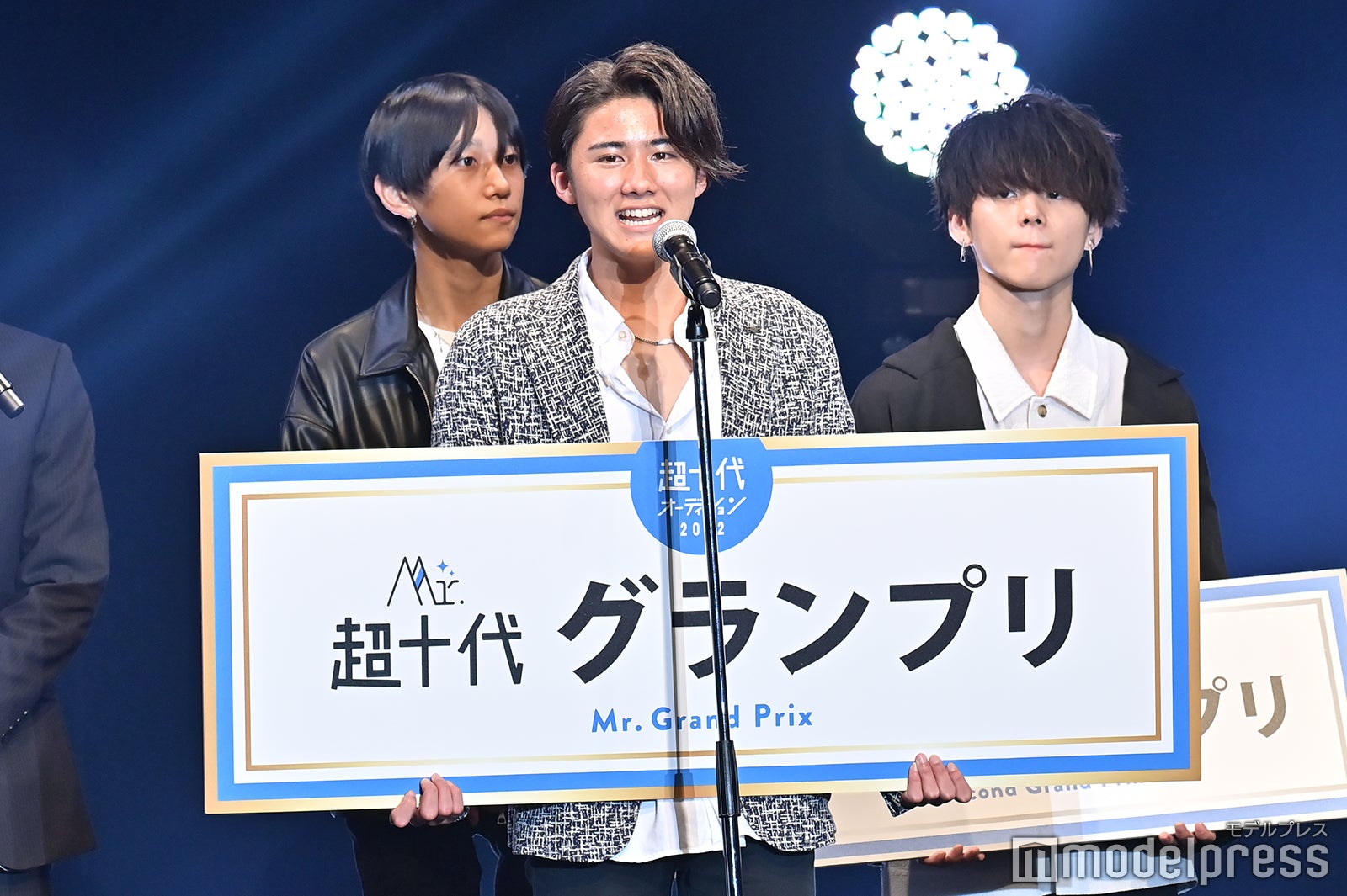 （C）モデルプレス