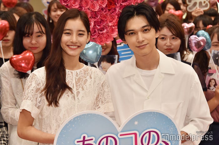 新木優子、吉沢亮 (C)モデルプレス