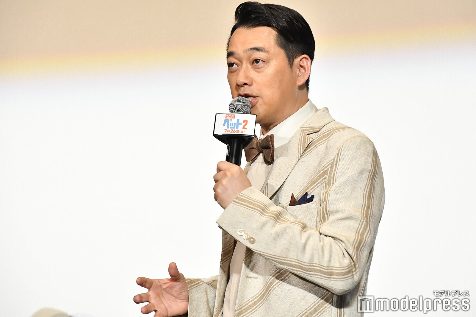 設楽統（C）モデルプレス