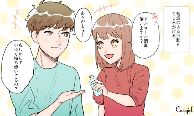 今夜 アクアマン 地上波初 キャスト 吹き替え声優は モデルプレス