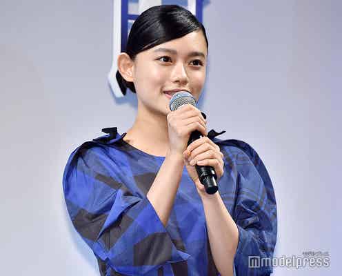 杉咲花、恋愛に振り回された過去「悔しかった」