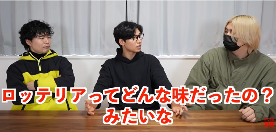 閉店まであとわずか！KERが食べ尽くすロッテリアの「もう会えないメニュー」