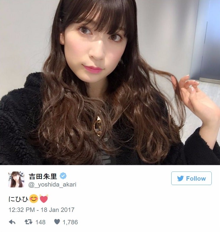 Nmb48吉田朱里 新ヘアカラーが好評 可愛い 真似したい の声 モデルプレス