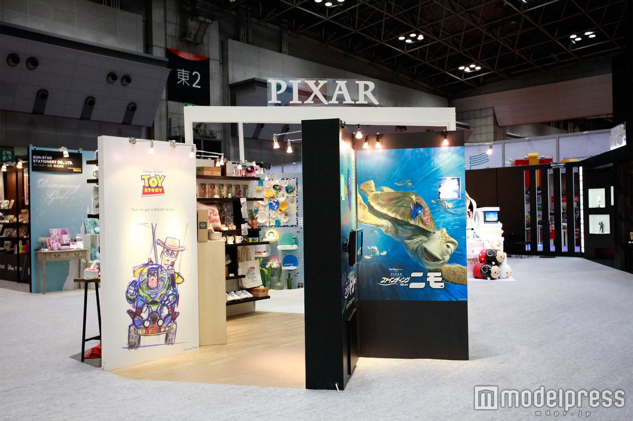 『ファインディング・ニモ』のブース（C）Disney／Pixar　