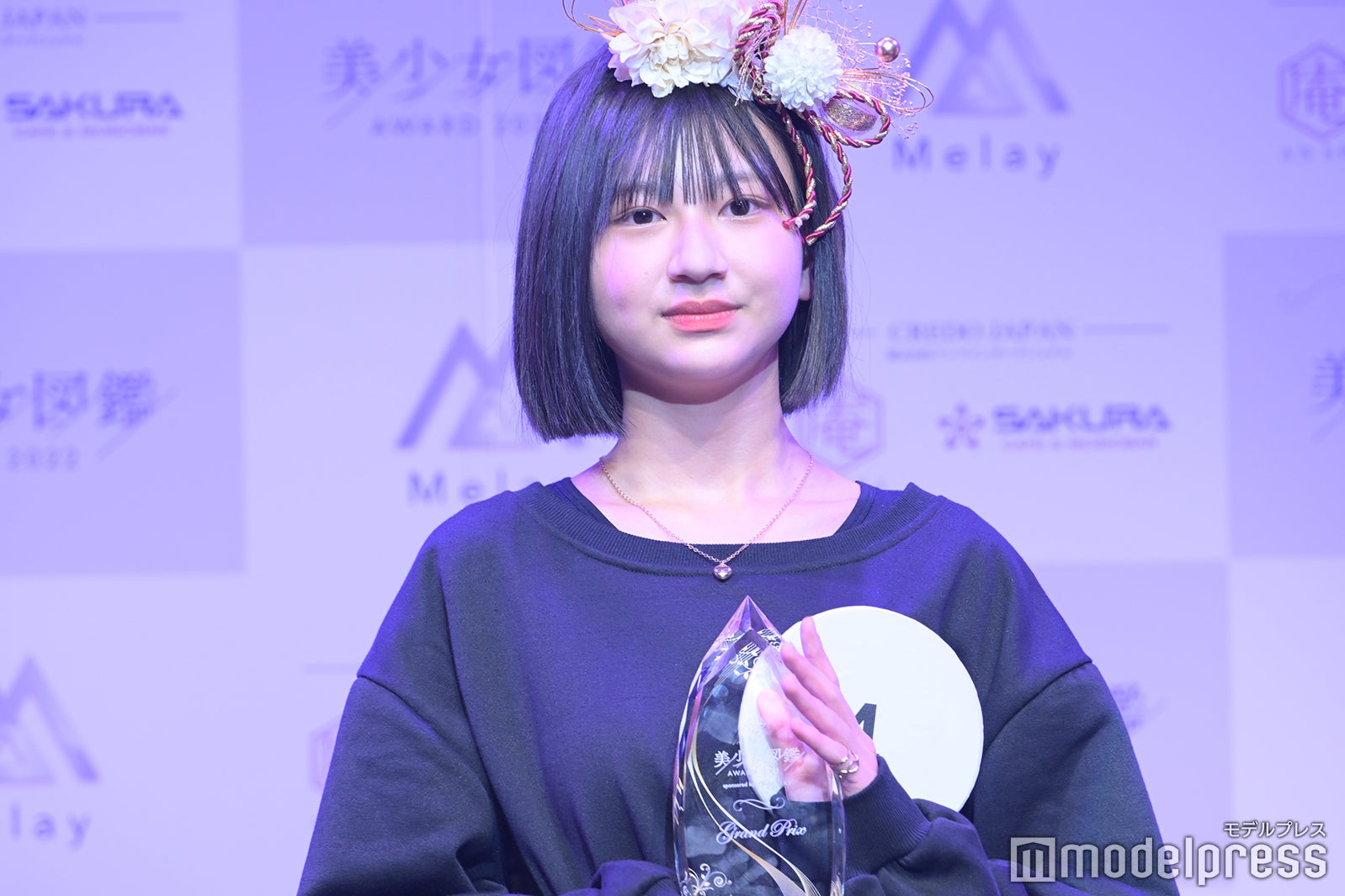 菅原夕亜さん（C）モデルプレス