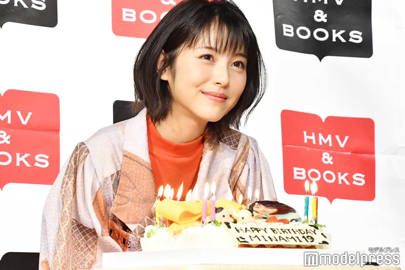 浜辺美波（C）モデルプレス