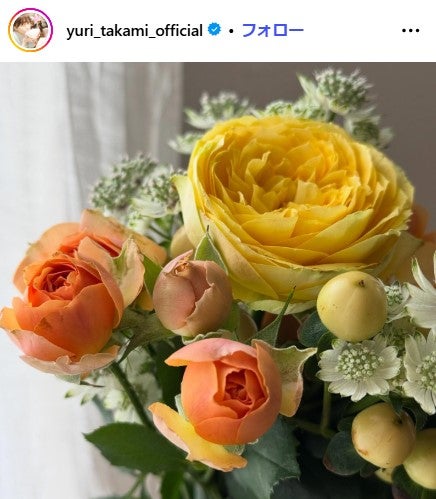 高見侑里Instagramより