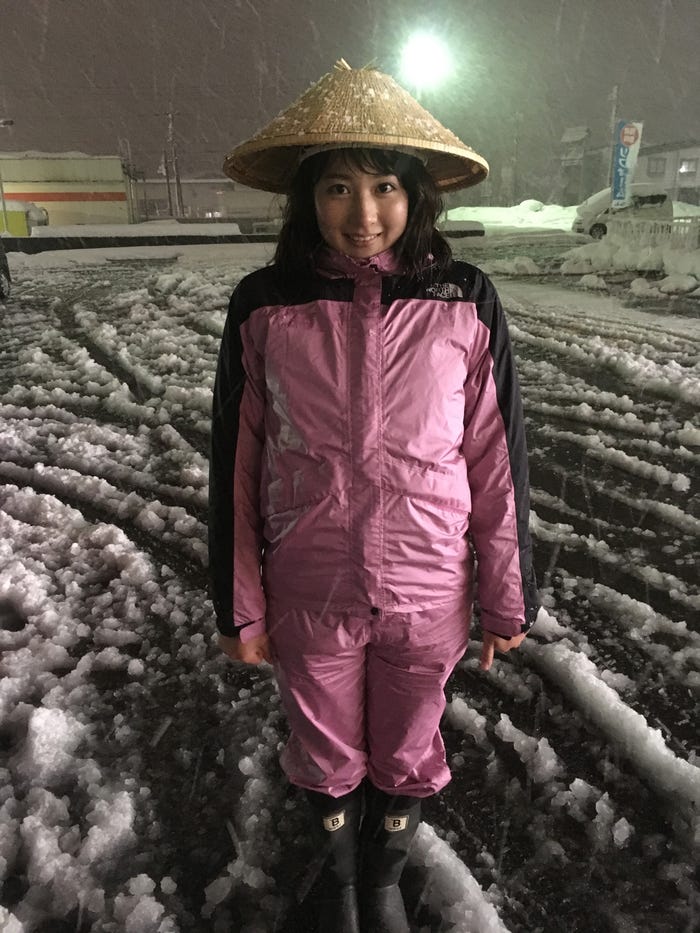 永尾亜子アナウンサー(提供写真)