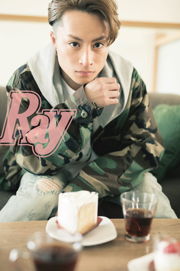 白濱亜嵐(画像提供:主婦の友社)