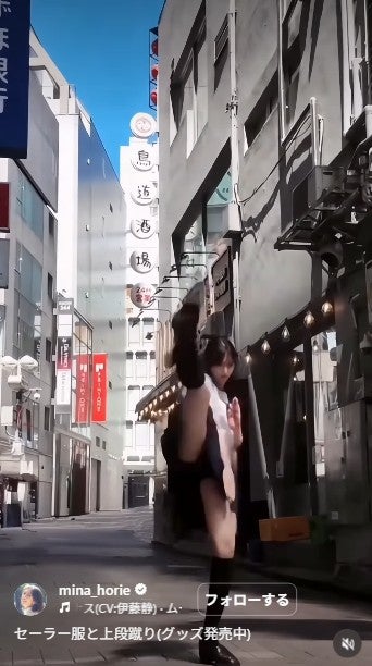 堀江聖夏Instagramより