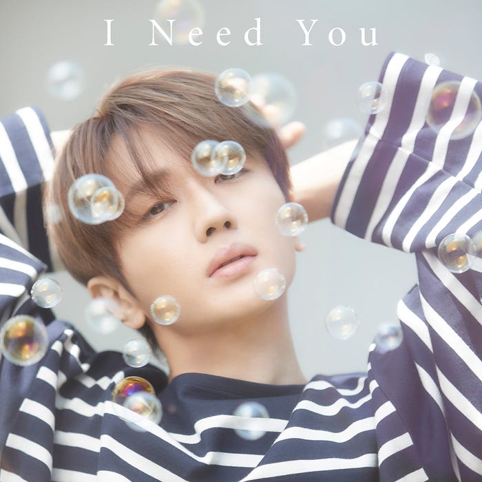 Nissy 新曲リリース決定 東京タワーとスペシャルコラボも モデルプレス Nissy 新曲リリース決定 東京タワーとスペシャルコラボも モデルプレス