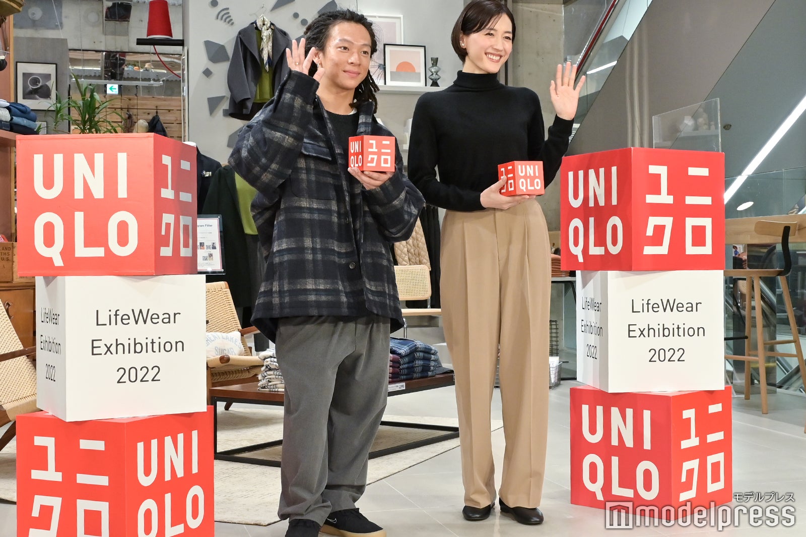 平野歩夢選手、綾瀬はるか （C）モデルプレス