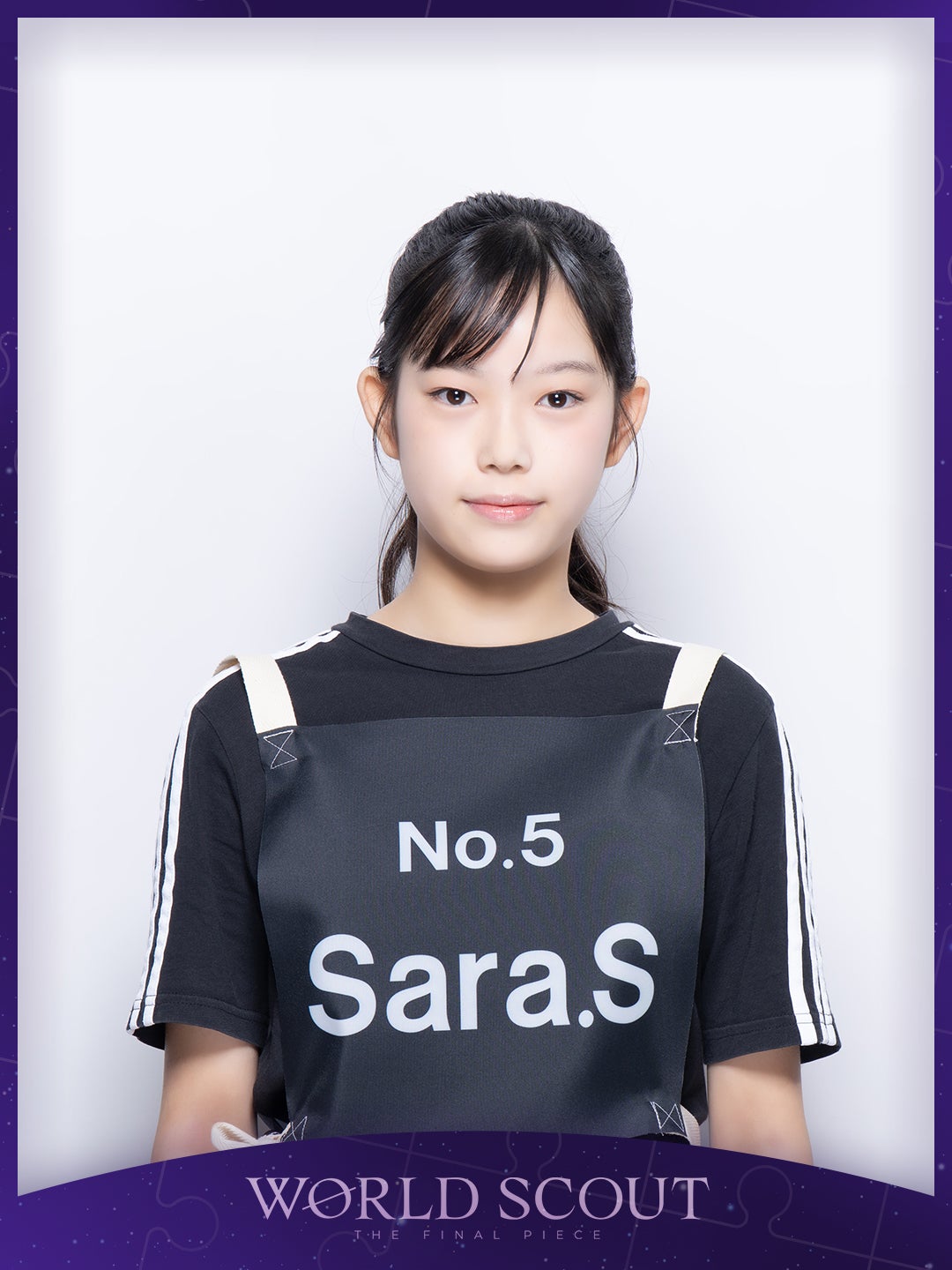 沢田沙羅（Sara Sawada）（C）AbemaTV,Inc.