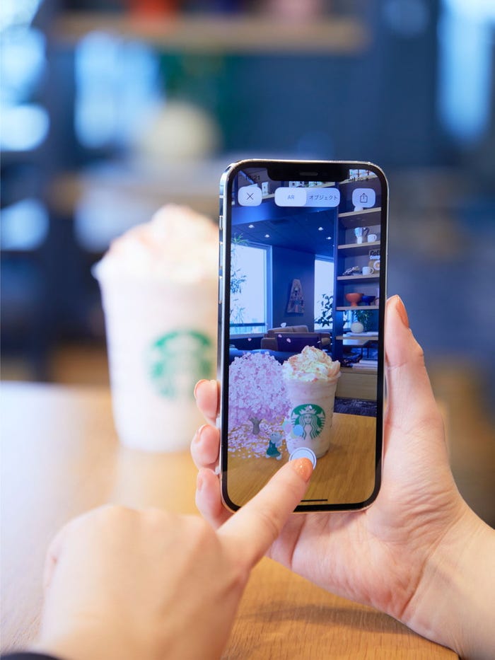 2月15日からの限定さくらAR/画像提供:スターバックス コーヒー ジャパン