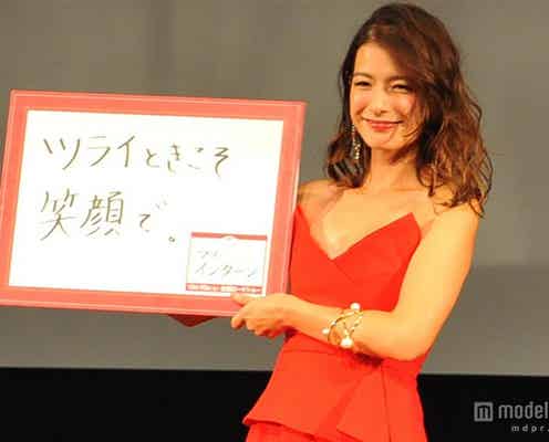 スザンヌ、離婚後初映画イベントで「ぜーんぶ吹き飛んですっきり」