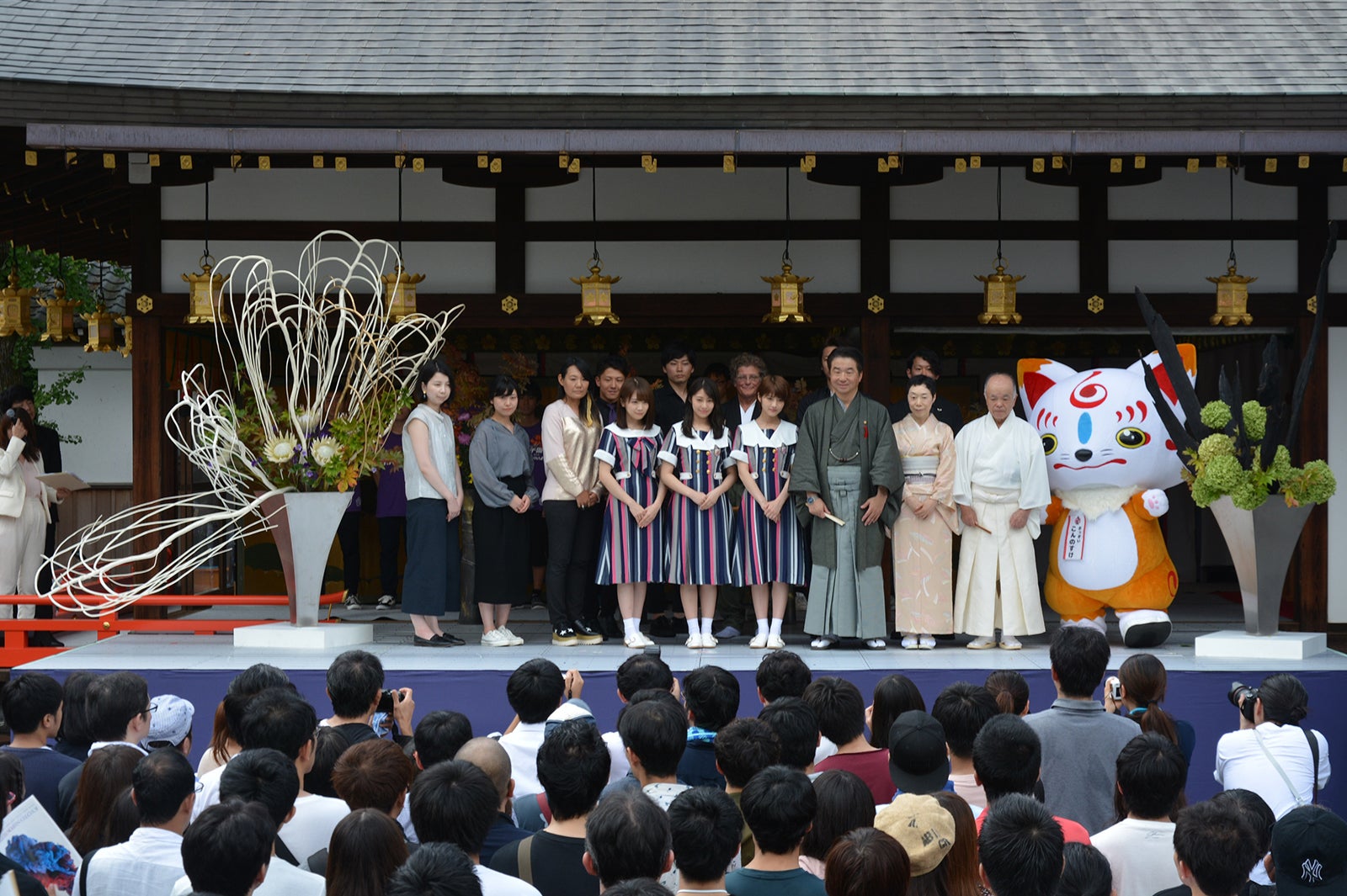 イベントの模様 （提供写真）