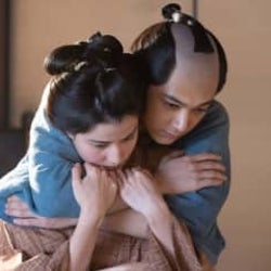 『青天を衝け』“栄一”吉沢亮、“千代”橋本愛をバックハグ 「癒された」「胸キュン」と反響