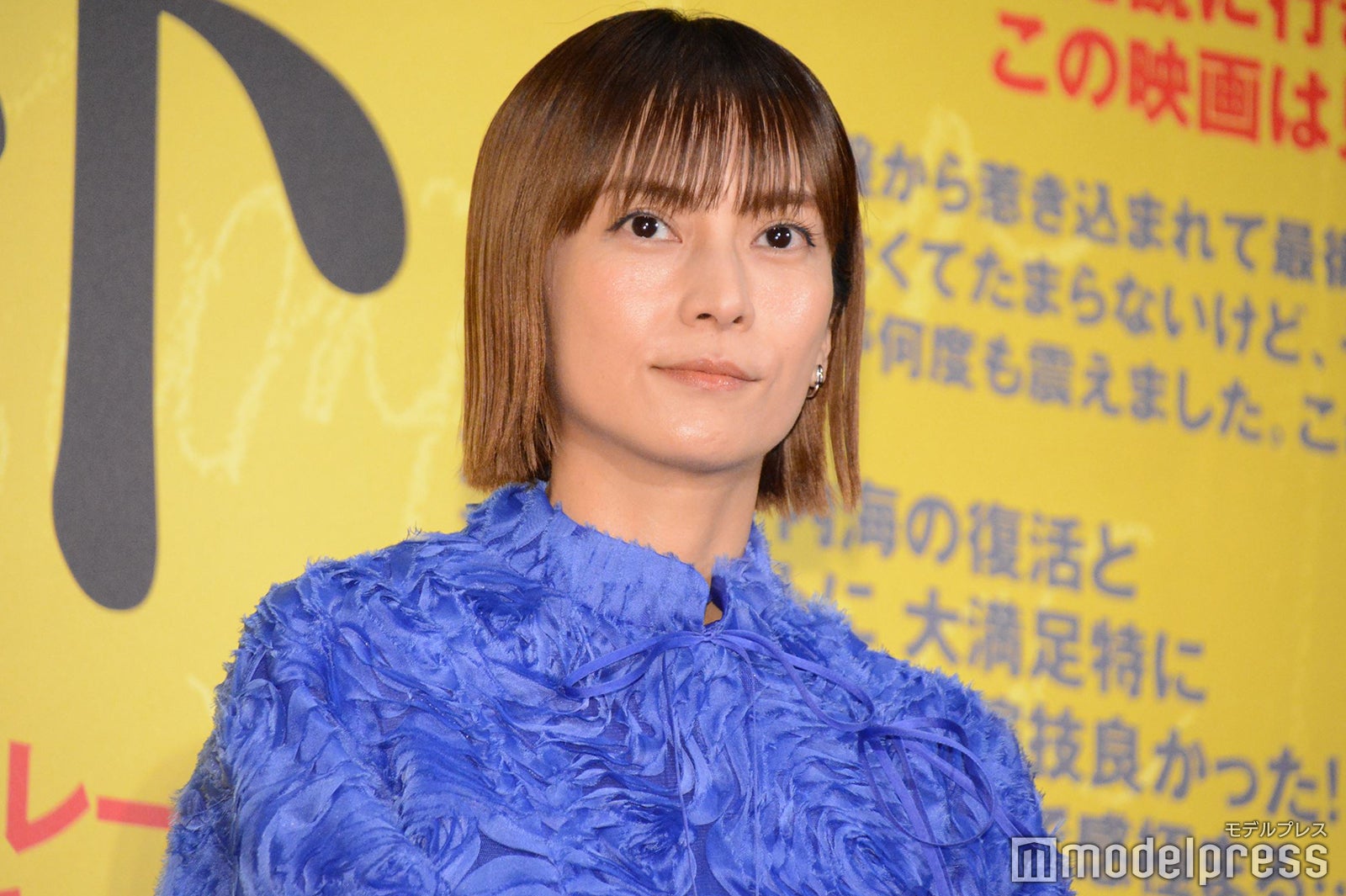 柴咲コウ（C）モデルプレス