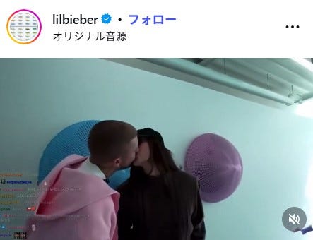 ジャスティン・ビーバーInstagramより