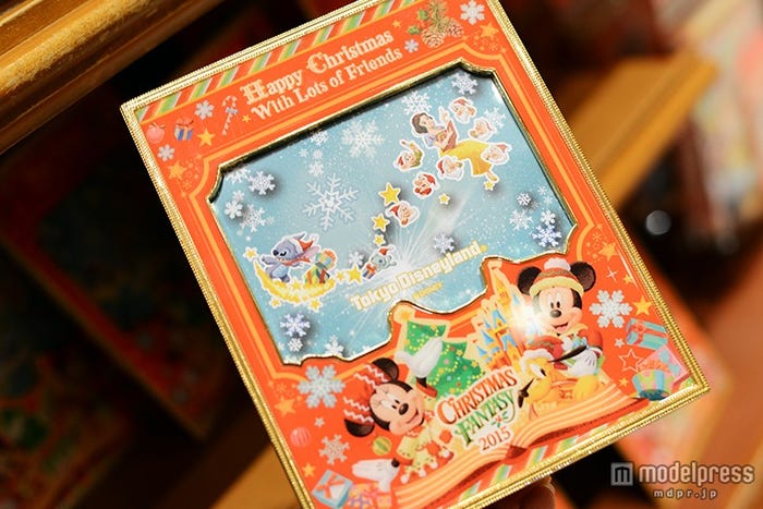 フォトケース¥2800