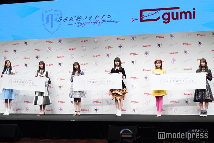 (左から)梅澤美波、遠藤さくら、齋藤飛鳥、賀喜遥香、秋元真夏、北野日奈子(C)モデルプレス