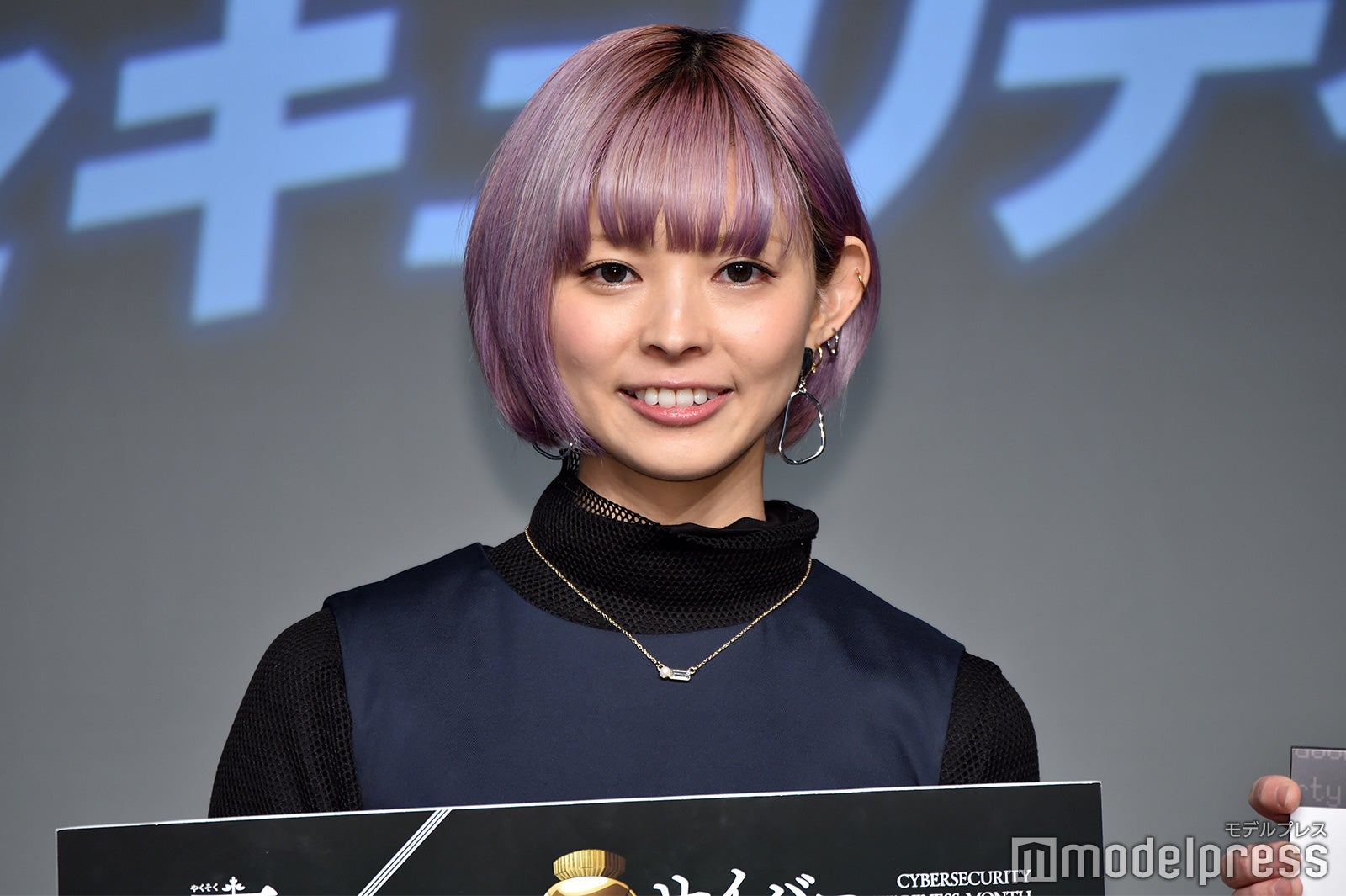 最上もが 女性芸能人との恋愛 過去の男性遍歴を告白 バイセクシャルもカミングアウト モデルプレス 最上もが 女性芸能人との恋愛 過去の男性遍歴を告白 バイセクシャルもカミングアウト モデルプレス