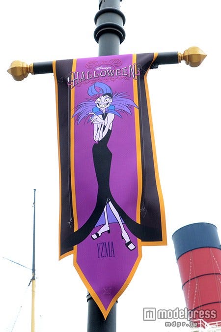 ディズニーヴィランズ どれだけ知ってる 悪役特集 モデルプレス ディズニーヴィランズ どれだけ知ってる 悪役特集 モデルプレス