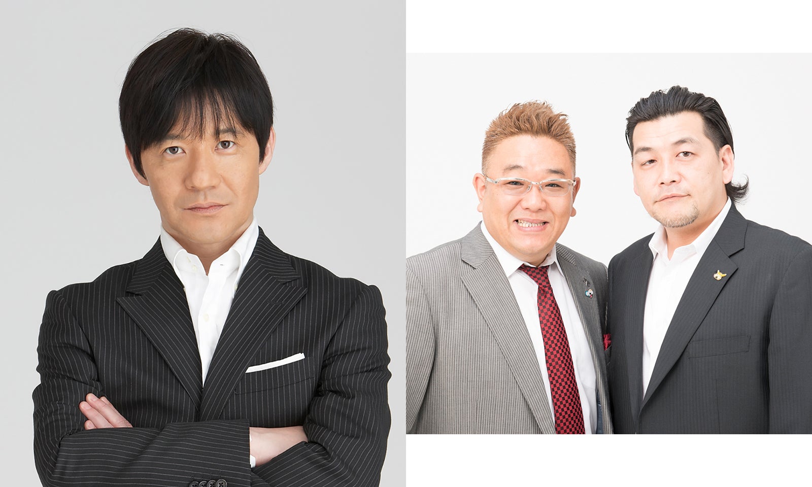 日本テレビ 2年ぶりプライム帯新番組 得する人損する人 終了で内村光良新番組スタート モデルプレス