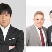 日本テレビ 2年ぶりプライム帯新番組 得する人損する人 終了で内村光良新番組スタート モデルプレス