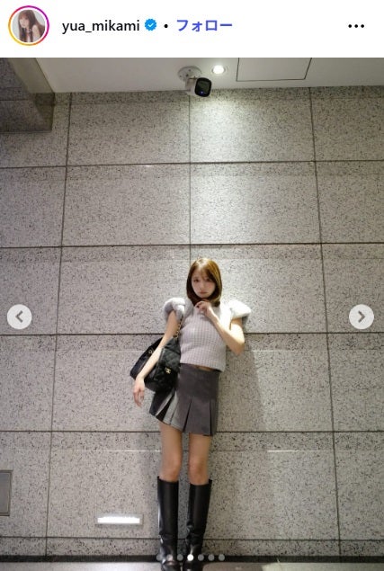 三上悠亜Instagramより