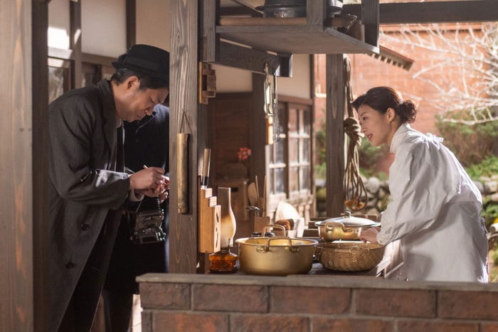 伊藤沙莉ら「虎に翼」第71話(C)NHK