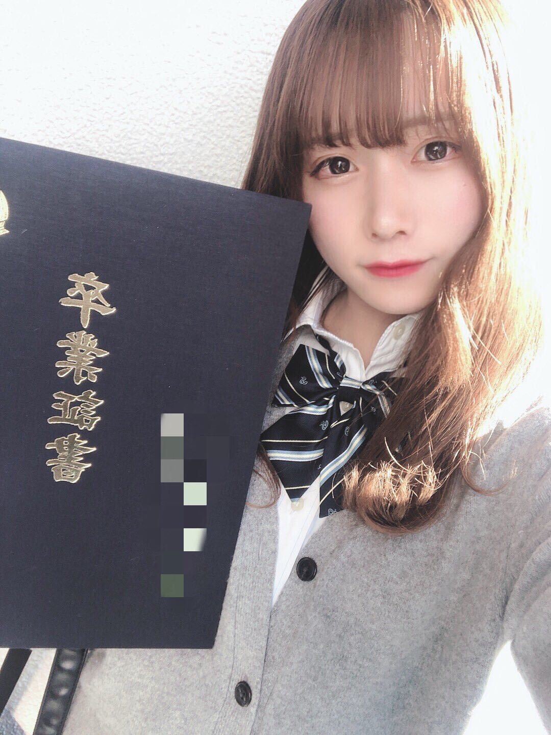 ぷうたん（提供写真）