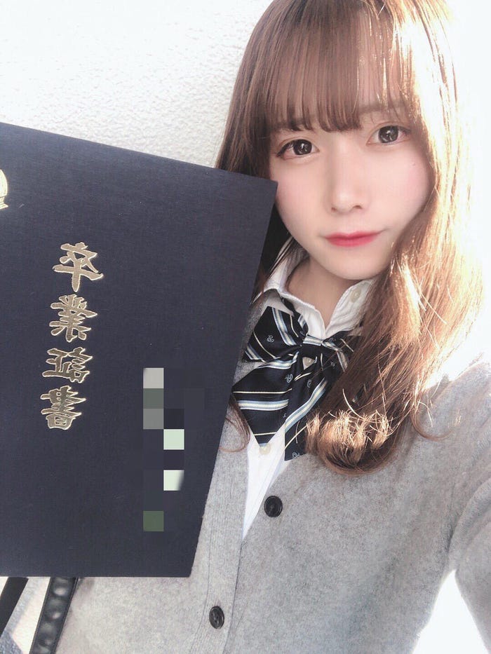 ぷうたん(提供写真)