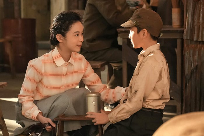 趣里、蒼昴「ブギウギ」第95話(C)NHK
