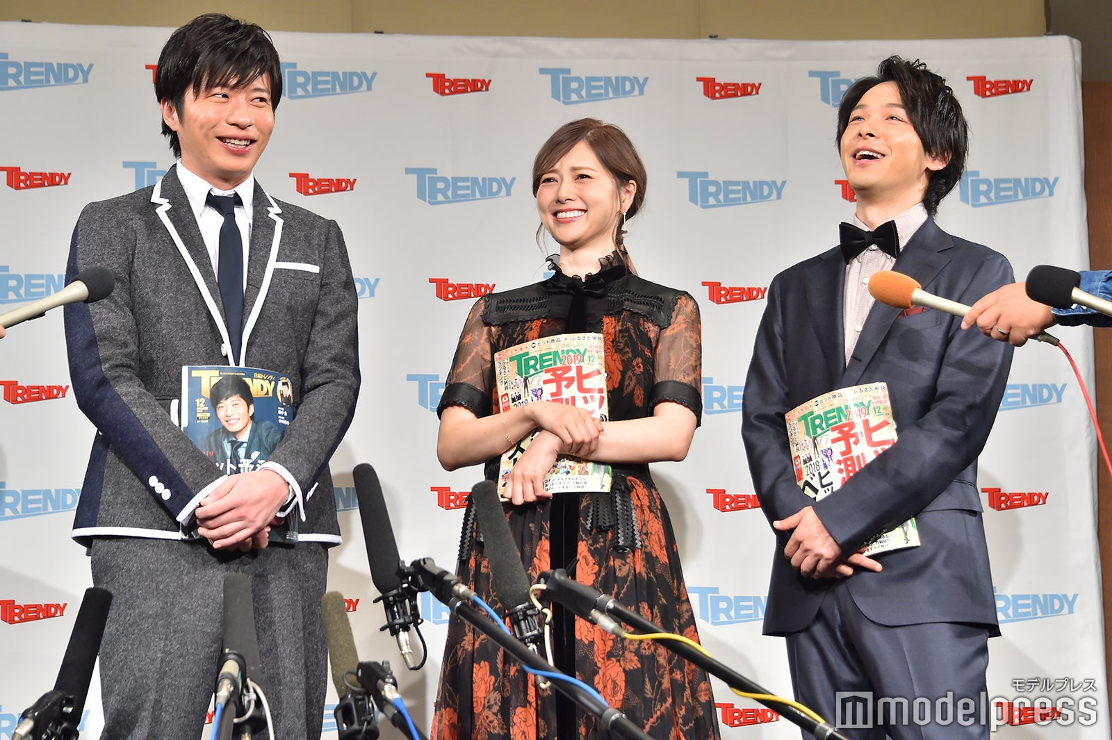 （左から）田中圭、白石麻衣、中村倫也（C）モデルプレス