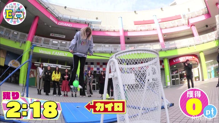 2日放送「GENE高が乗り込んできた!18人の大かくれんぼ対決SP」より(C)AbemaTV