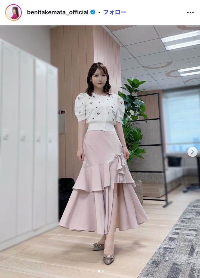竹俣紅Instagramより
