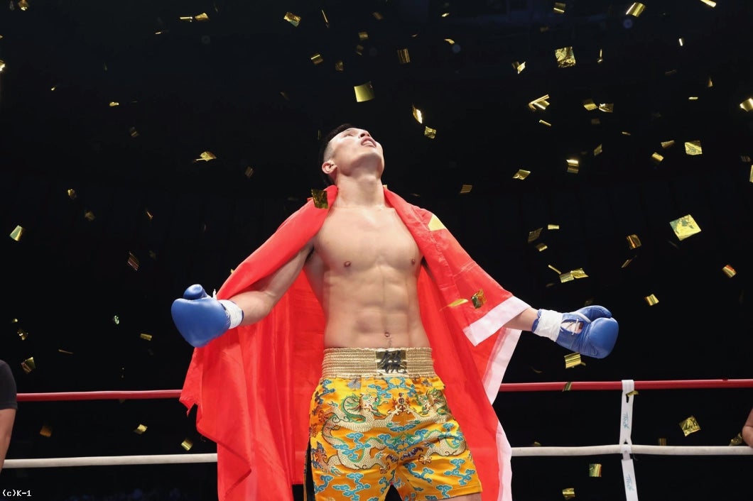 リュウ・ツァー選手（C）K-1