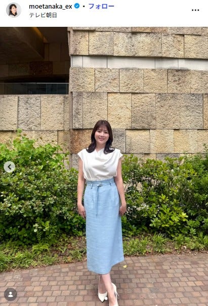 田中萌アナウンサーInstagramより