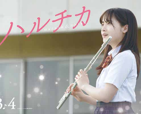 Sexy Zone佐藤勝利×橋本環奈、“窓ドン”で密着が話題「顔面の美しさにひれ伏す」「もはや2次元の世界」