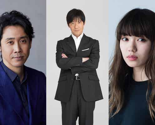 初無観客放送「紅白歌合戦」司会者発表 紅組・二階堂ふみ×白組・大泉洋 総合司会は内村光良