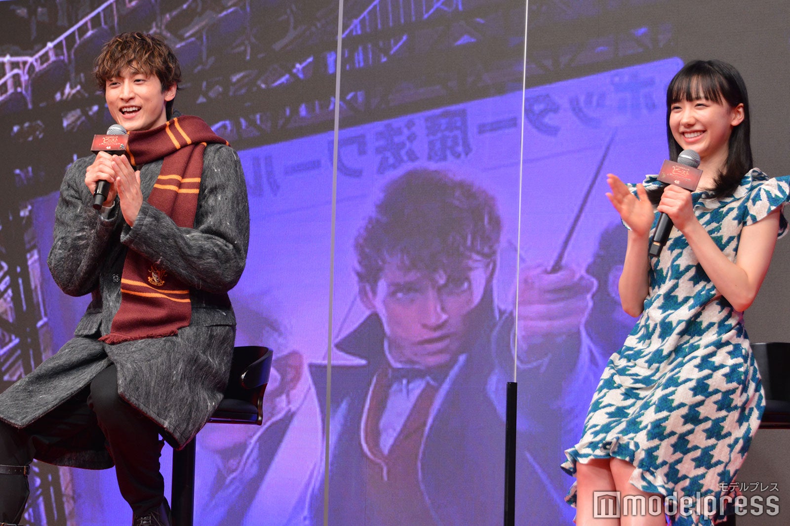 小関裕太、芦田愛菜（C）モデルプレス