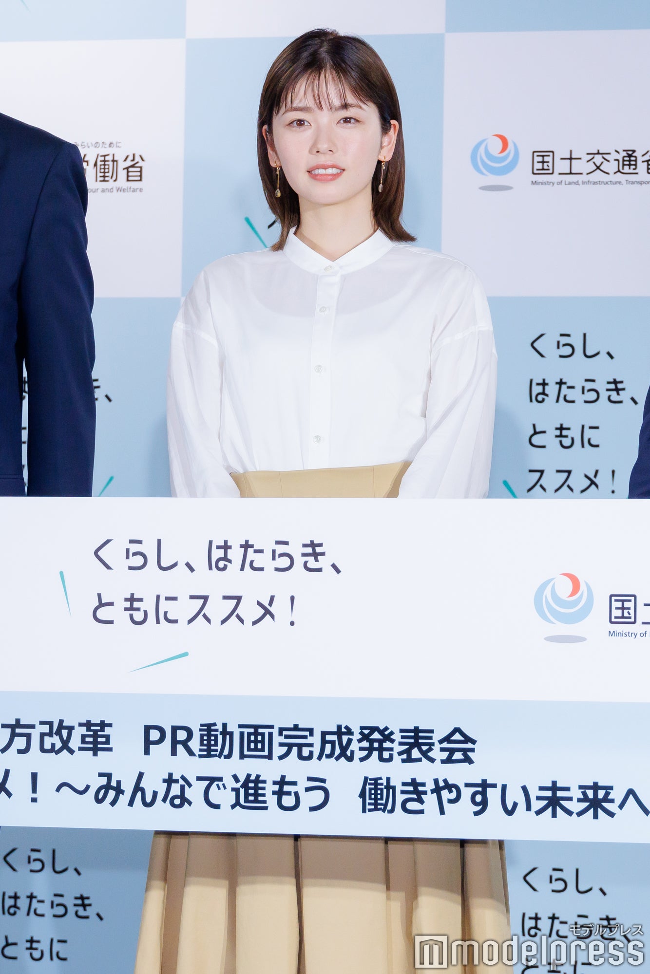 小芝風花（C）モデルプレス