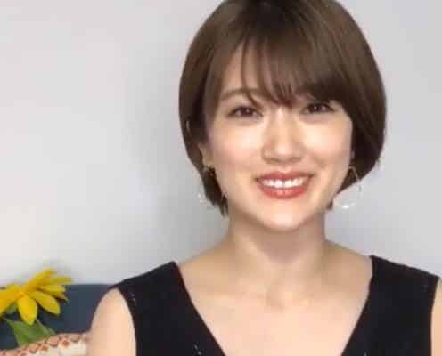 乃木坂46樋口日奈、“30cmカット”ベリーショートヘアお披露目<「のぎおび」×「モデルプレス」コラボ>