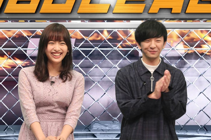 藤本万梨乃アナ、向井慧 (C)フジテレビ