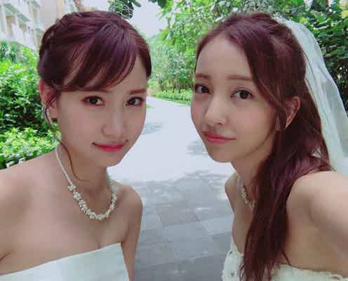 板野友美&永尾まりや、最上級6つ星ホテルに大興奮 “親友”とバリ島2人旅へ