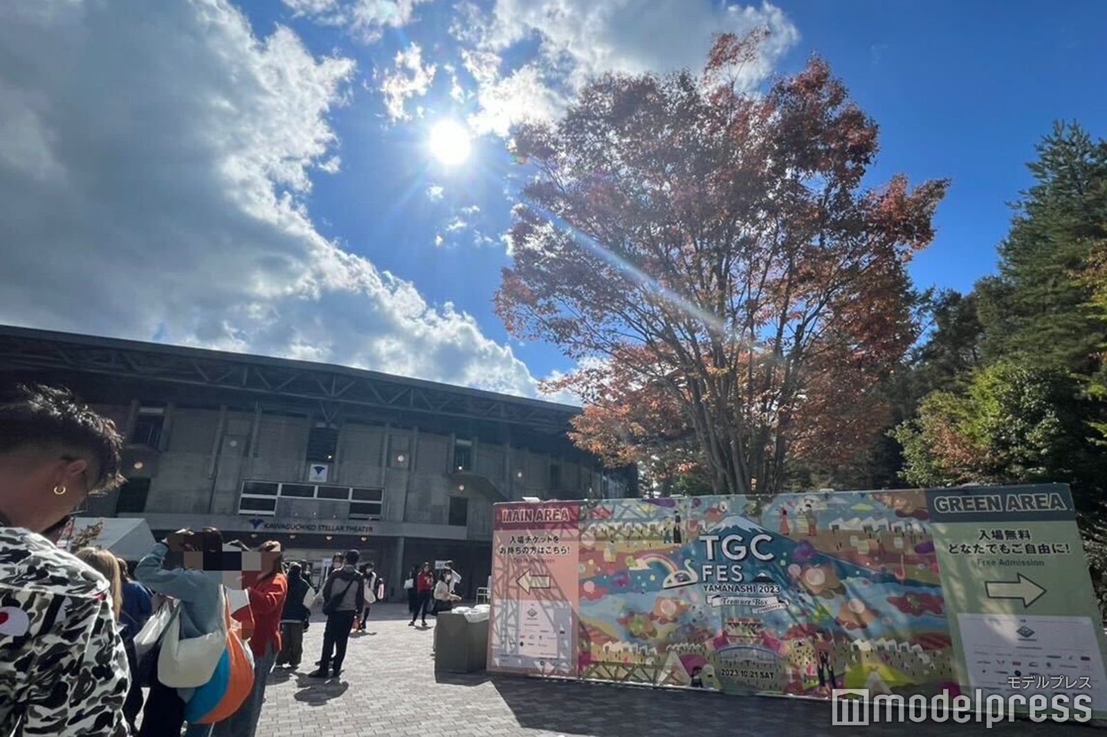 「TGC FES YAMANASHI 2023」外観（C）モデルプレス