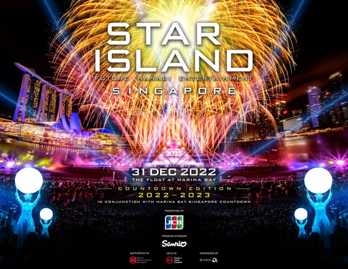 STAR ISLAND SINGAPORE COUNTDOWN EDITION 2022-2023／提供画像